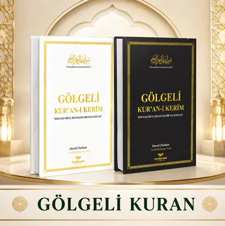 Gölgeli Kuranı Kerim ve Yazı Mushafı - Hafızlar için Arapça El Yazısı Pratik Kitabı