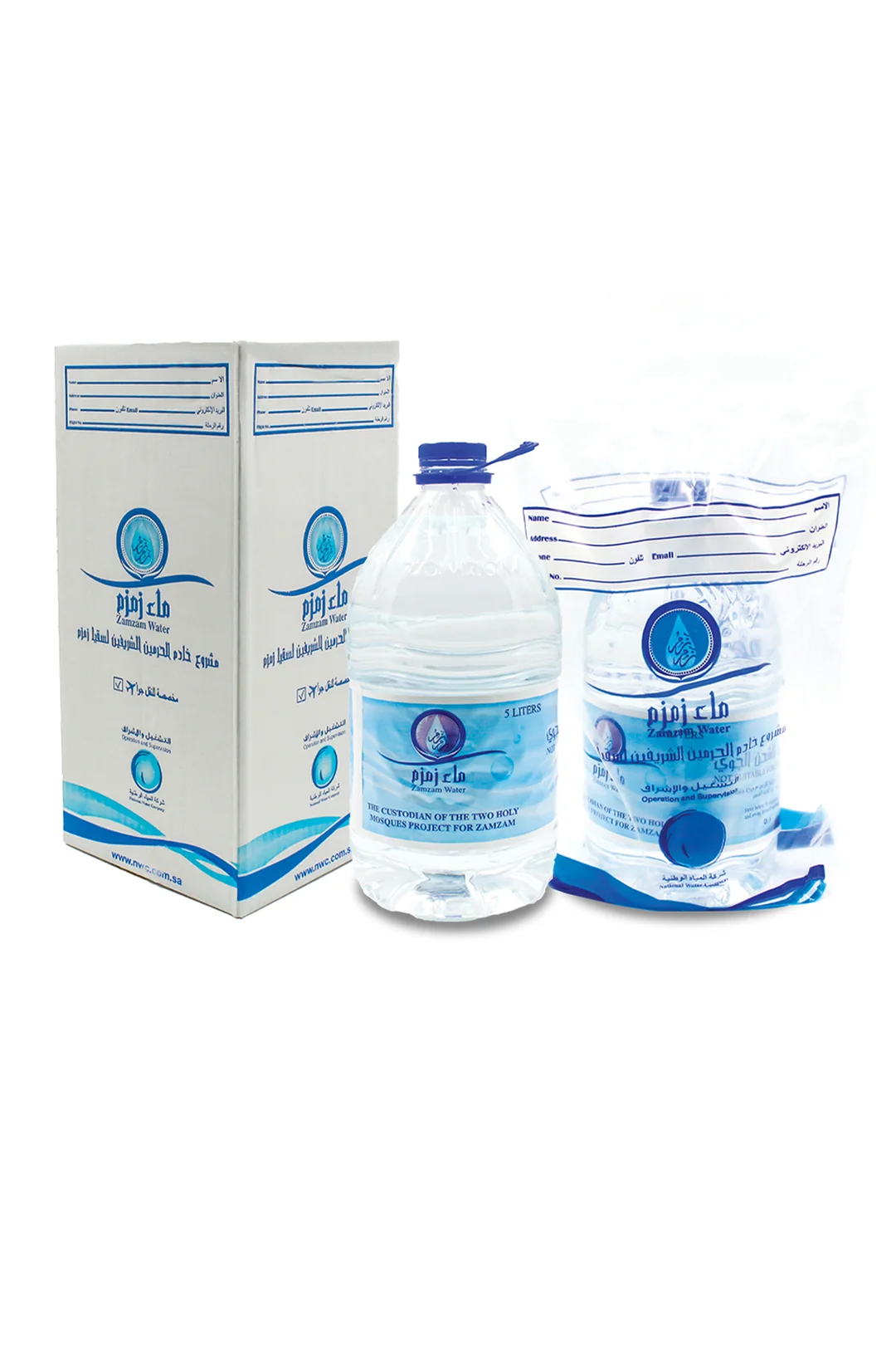 Hakiki 5 Litre Zemzem Suyu