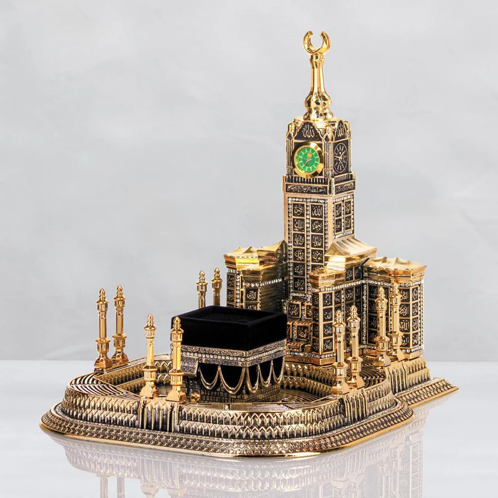 Mescid-i Haram Esmaül Hüsna Biblo - Swaroski Taşlı Altın Renk
