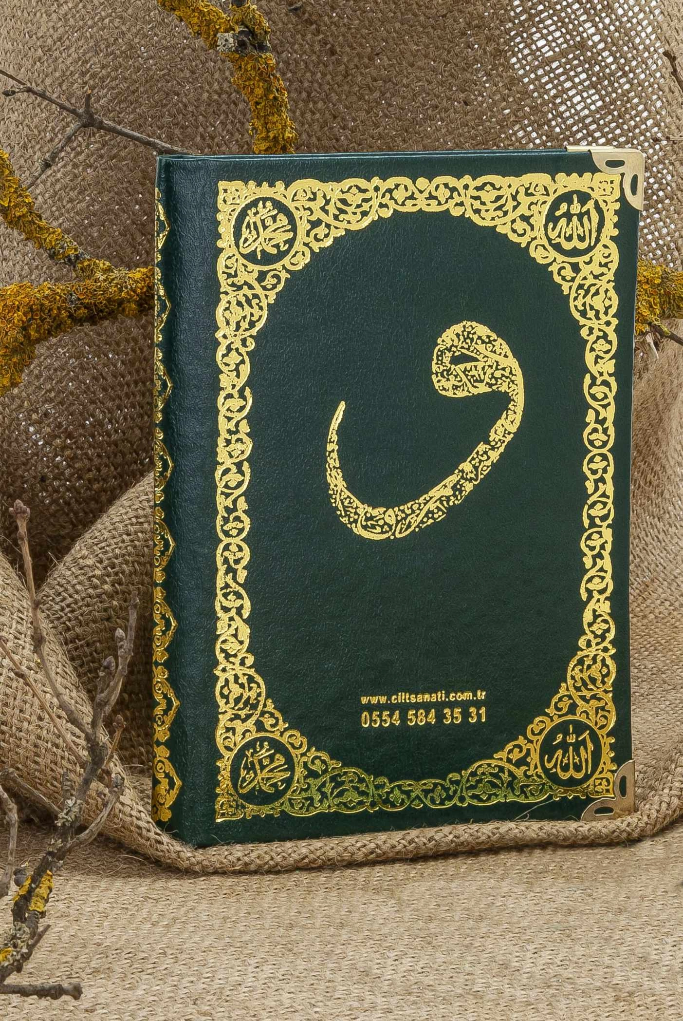 Kişiye Özel İsim Baskılı Ciltli Yasin Kitabı - Siyah Desen 1 - Çanta Boy (80 Sayfa)