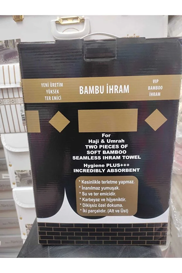 Bamboo Lüks Hac ve Umre İhram Takımı - Yüksek Su Emicilik, 110x220 cm