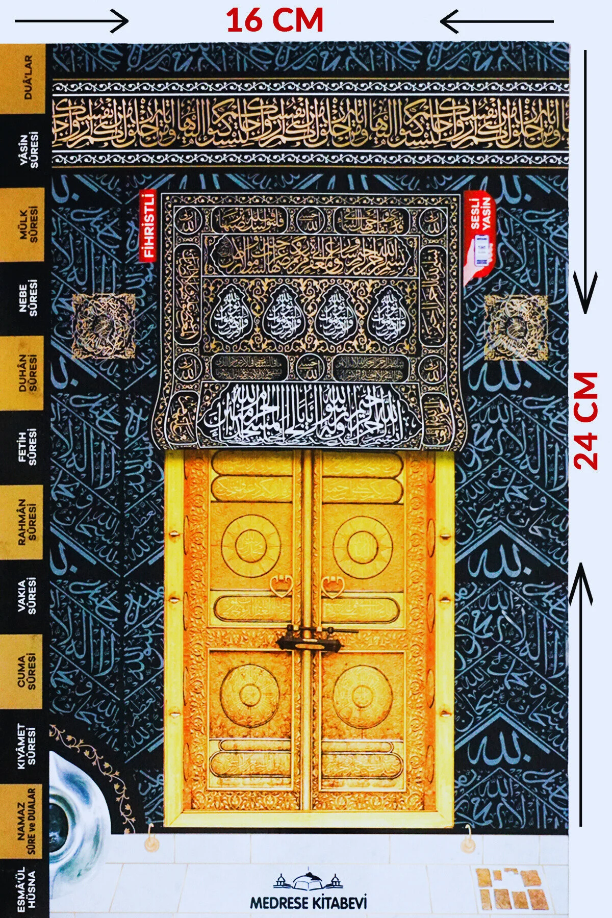 Yasin Kitabı Orta Boy Kabe Desenli - 80 Sayfa - Karekod Sesli Dinleme (Doğum, Cenaze, Mevlüt Hediyelik)