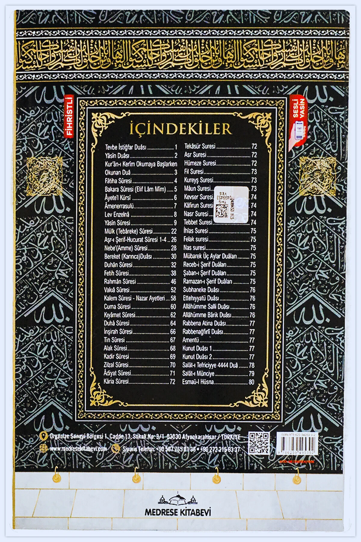 Yasin Kitabı Orta Boy Kabe Desenli - 80 Sayfa - Karekod Sesli Dinleme (Doğum, Cenaze, Mevlüt Hediyelik)