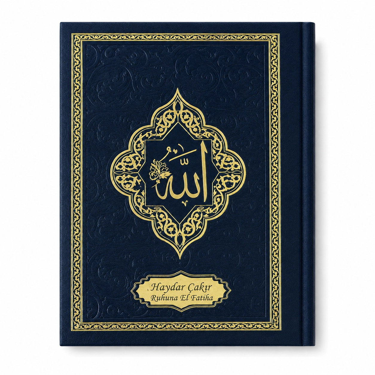 İsme Özel Pleksili Deri Ciltli Yasin Kitabı - 128 Sayfa Çanta Boy (Fihristli)