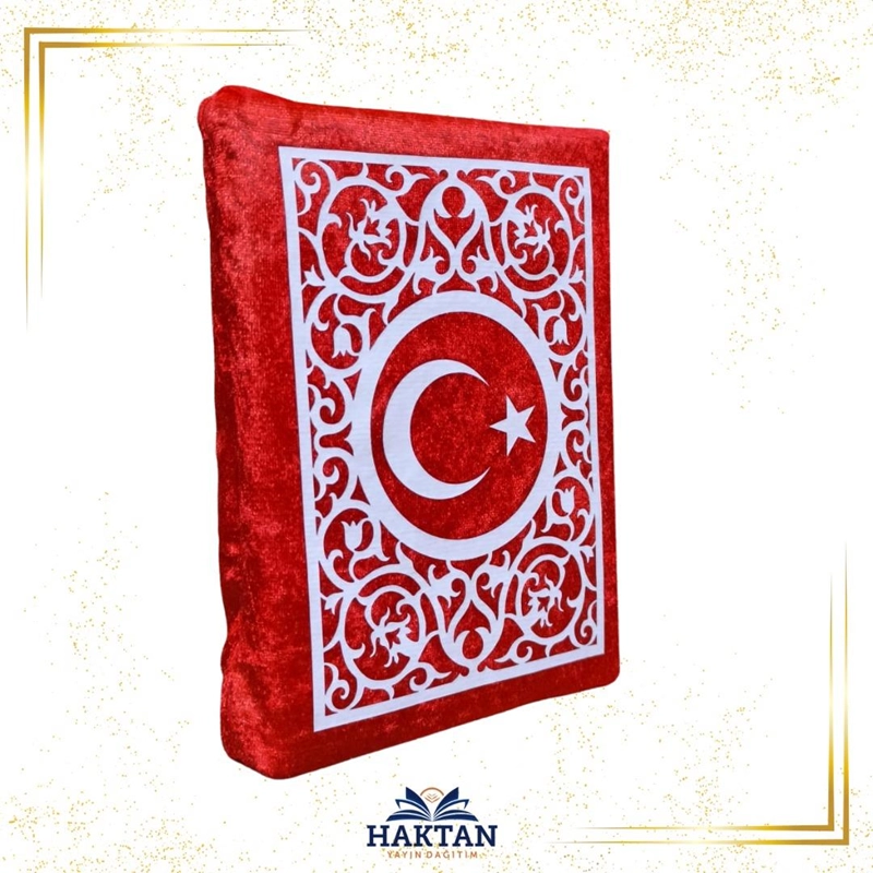Haktan Fermuarlı Siyah Kadife Hafız Boy Kur’an