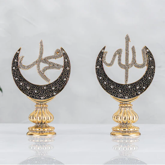 Allah ve Muhammed Lafızlı Dekoratif Biblo Seti