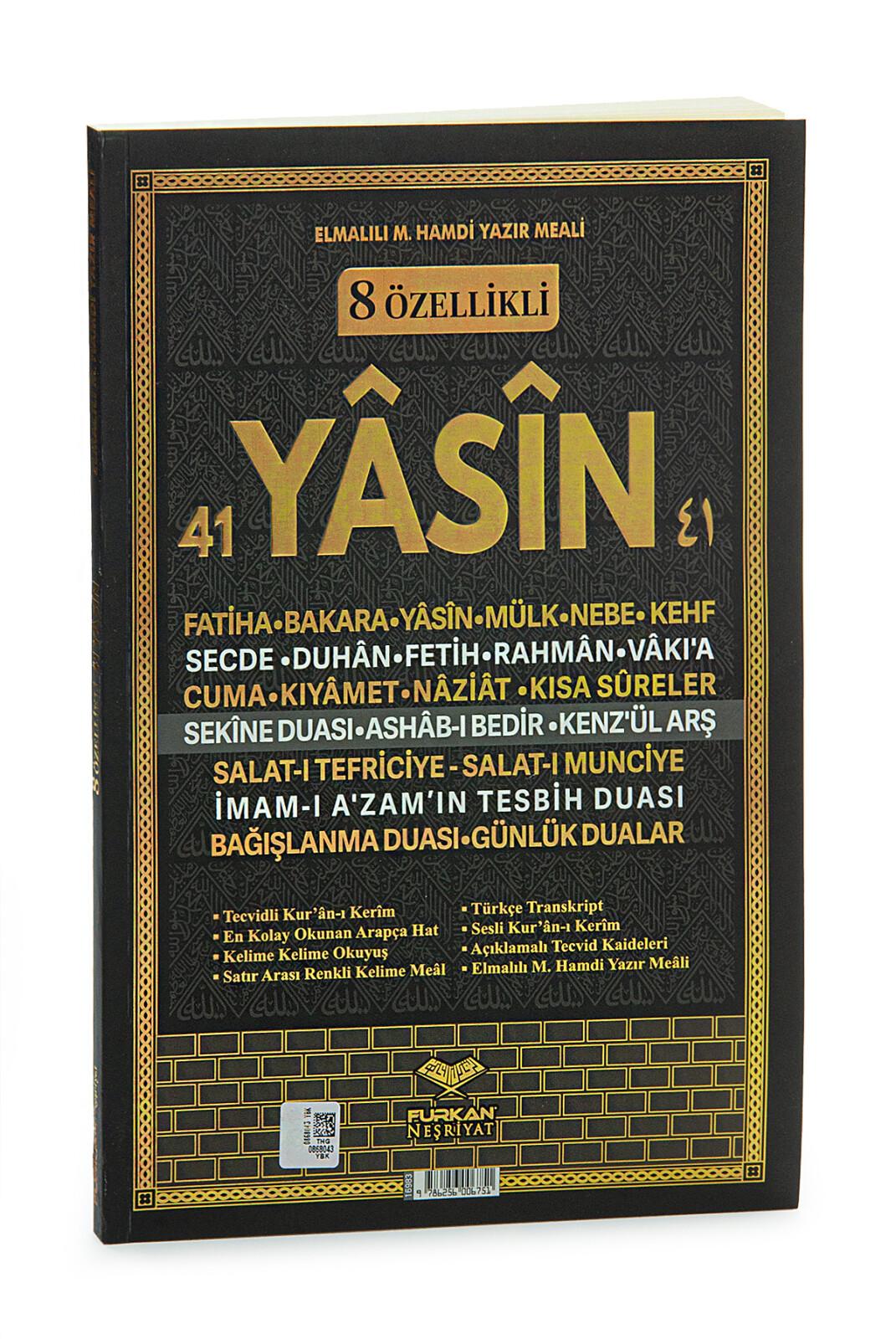 8 Özellikli Satır Arası Renkli Kelime Mealli - Tecvidli - Rahle Boy - 192 Sayfa - 41 Yasin Kitabı