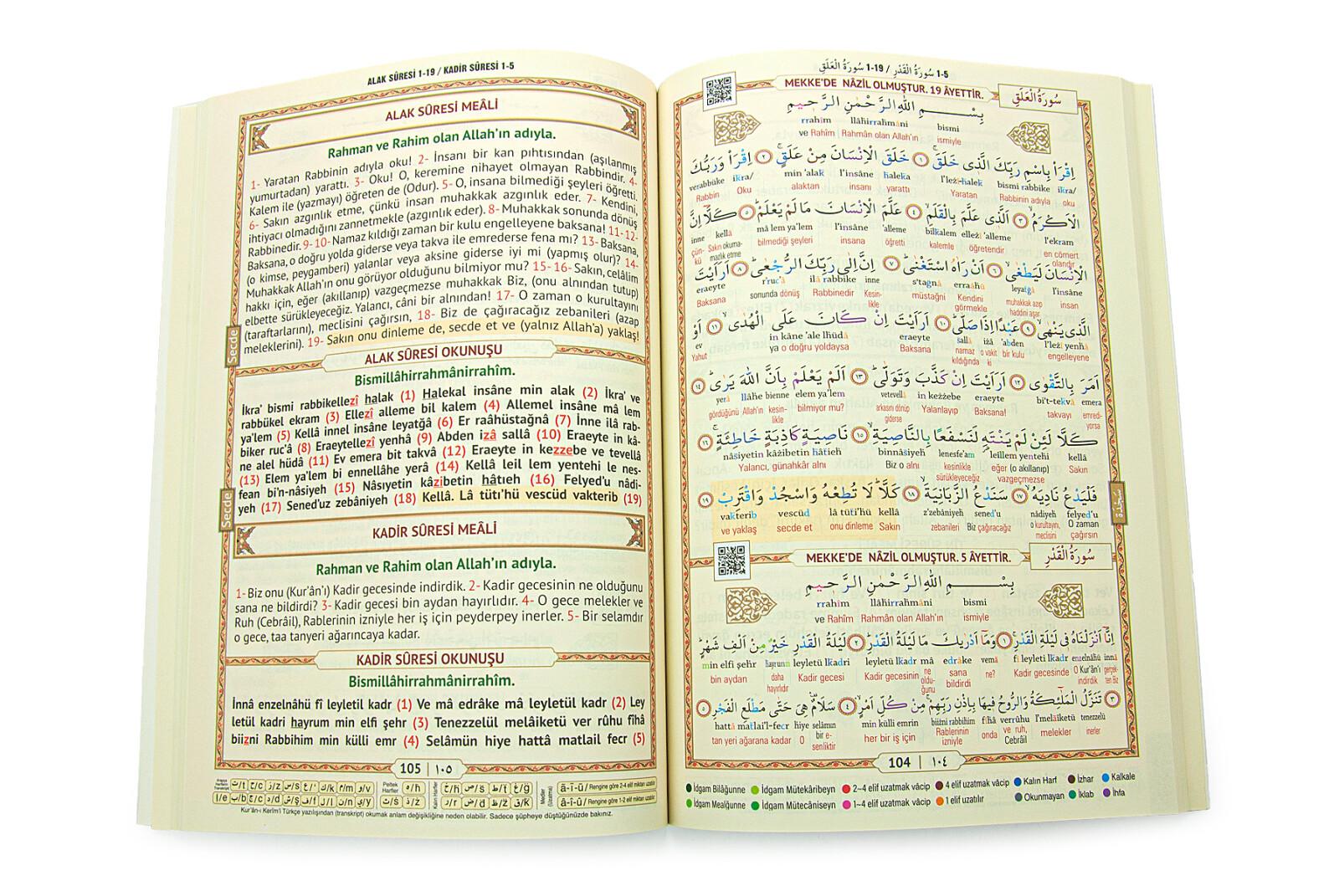 8 Özellikli Satır Arası Renkli Kelime Mealli - Tecvidli - Rahle Boy - 192 Sayfa - 41 Yasin Kitabı