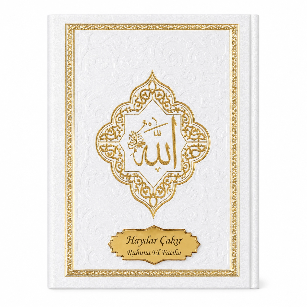 İsme Özel Pleksili Deri Ciltli Yasin Kitabı - 128 Sayfa Çanta Boy (Fihristli)