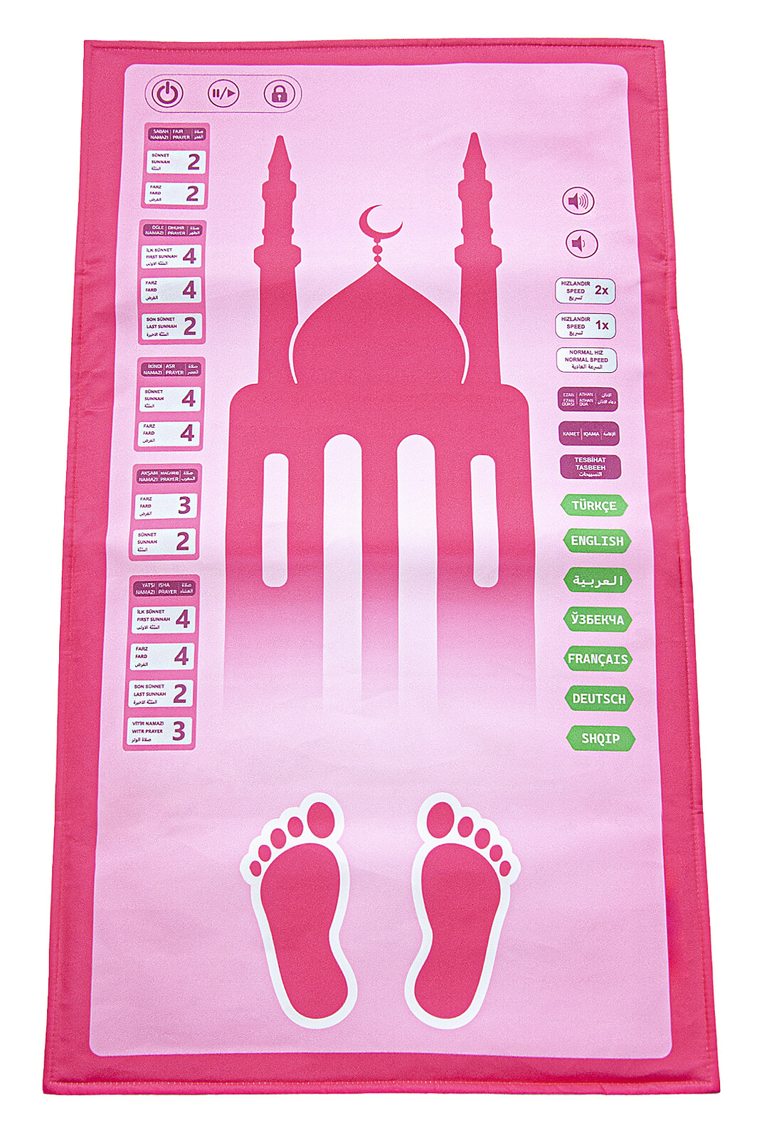 Benim Seccadem Çocuklar İçin Sesli Konuşan 7 Dilde Namaz Kıldıran Seccade Pembe