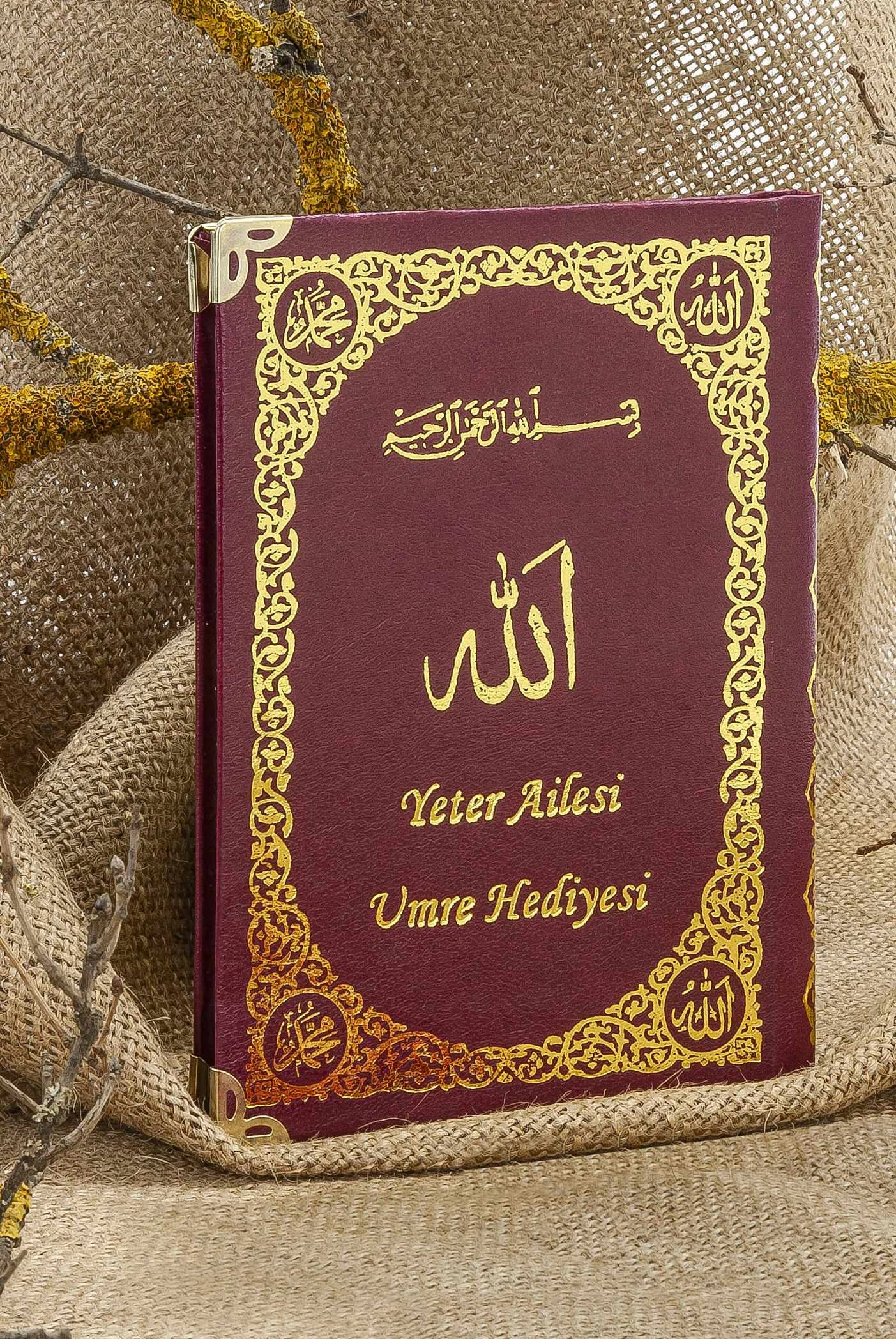 Kişiye Özel İsim Baskılı Ciltli Yasin Kitabı - Bordo Desen 1 - Çanta Boy (80 Sayfa) 