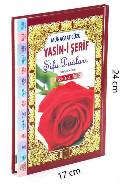 Ciltli Yasin Kitabı - Orta Boy - 224 Sayfa - Şifa Duaları - Münacaat Cüzü - Mevlit Hediyeliği
