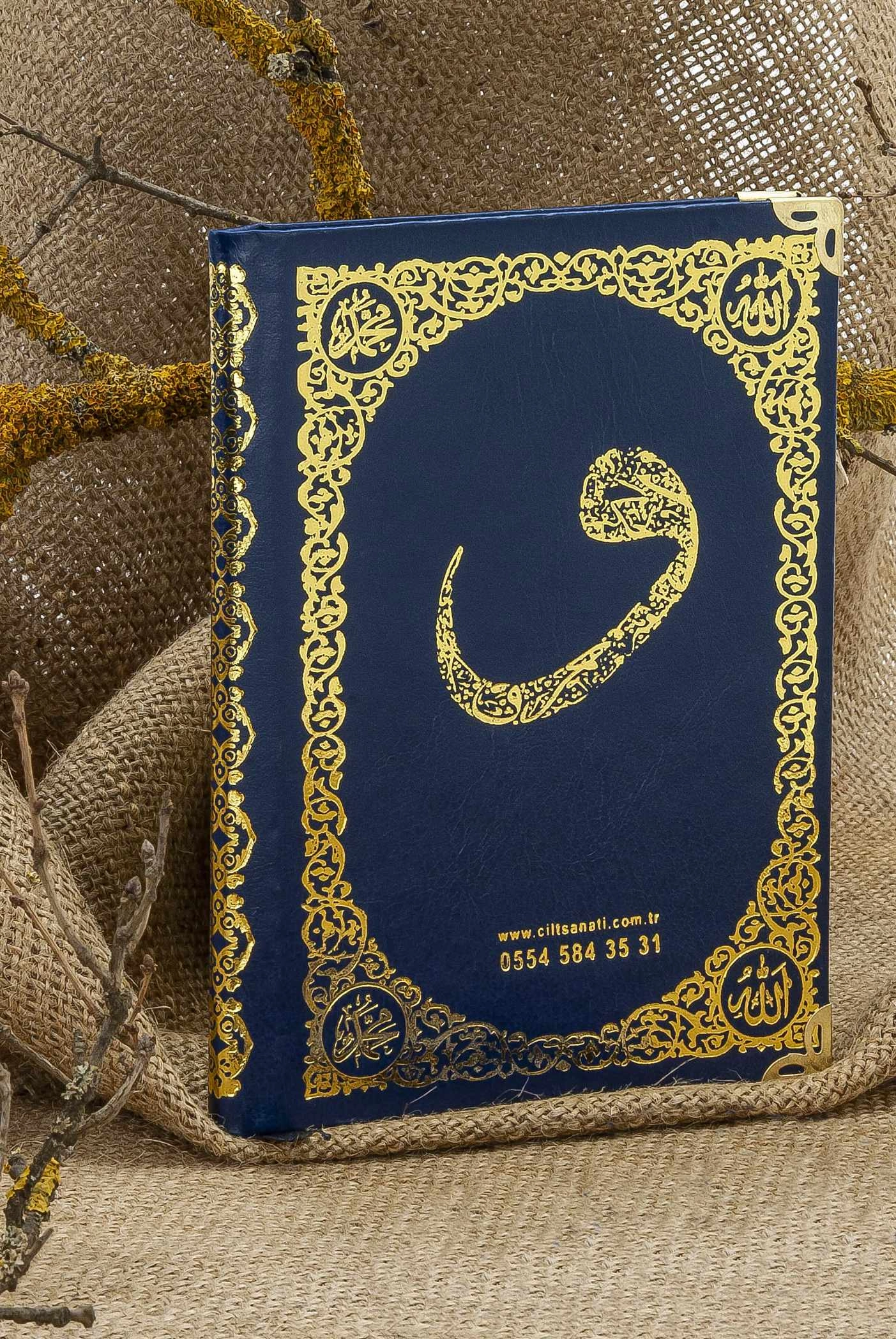 Kişiye Özel İsim Baskılı Ciltli Yasin Kitabı - Çanta Boy