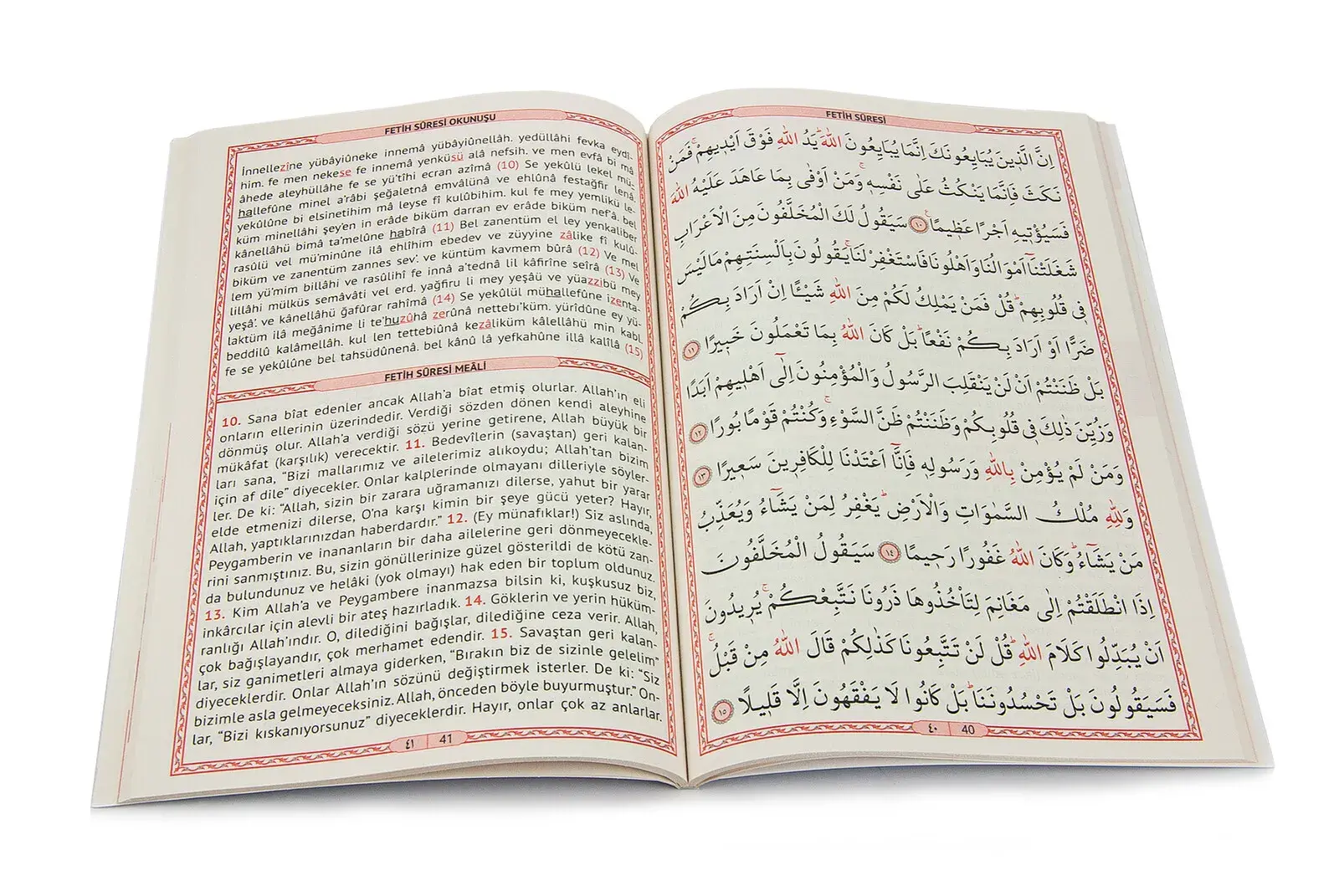 Ekonomik 41 Yasin Kitabı | Çanta Boy, Pembe | Mevlid ve Taziye Hediyeliği
