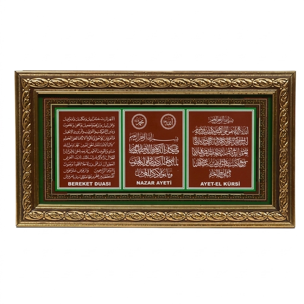 3’lü Ayet Seti - Ayet-el Kürsi, Nazar Ayeti, Bereket Duası - Camlı Ahşap Çerçeve (24x13 cm)