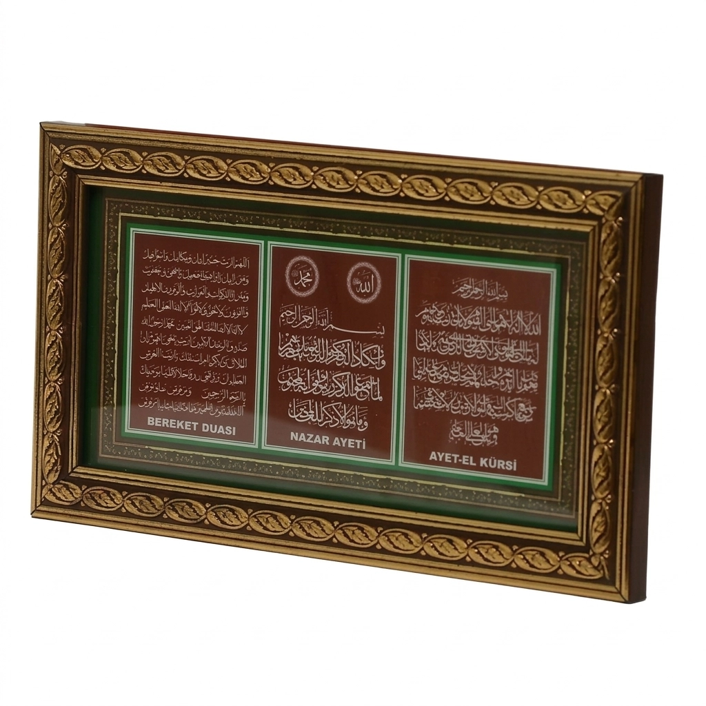 3’lü Ayet Seti - Ayet-el Kürsi, Nazar Ayeti, Bereket Duası - Camlı Ahşap Çerçeve (24x13 cm)