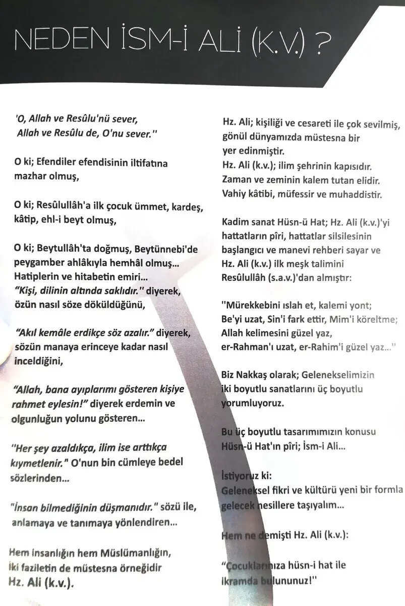 Hz Ali Zülfikar Kılıçlı Kristal Taşlı Biblo Gümüş