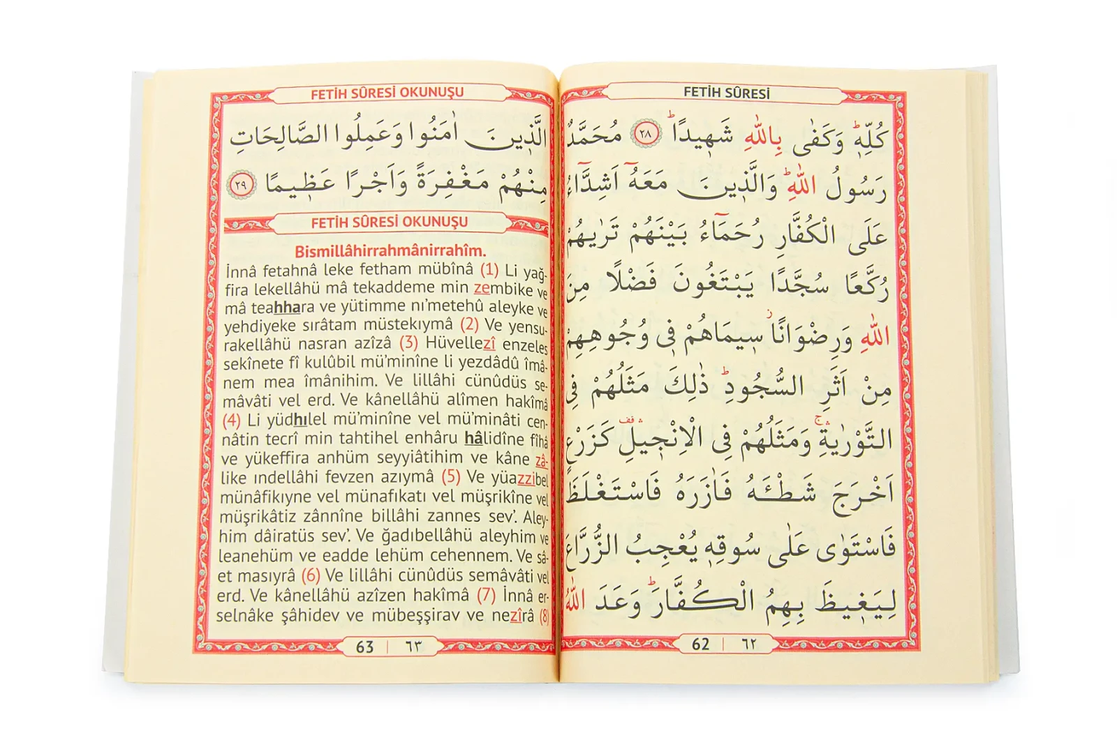 İsme Özel Plakalı Mevlid Hediyeliği Kabe Desenli Çanta Boy Yasin Kitabı - 128 Sayfa - Beyaz