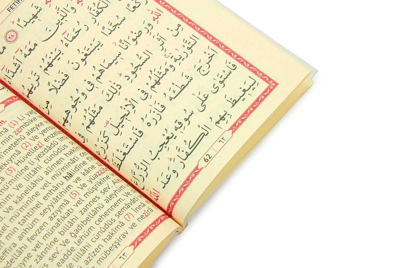 İsme Özel Plakalı Mevlid Hediyeliği Kabe Desenli Çanta Boy Yasin Kitabı - 128 Sayfa - Beyaz