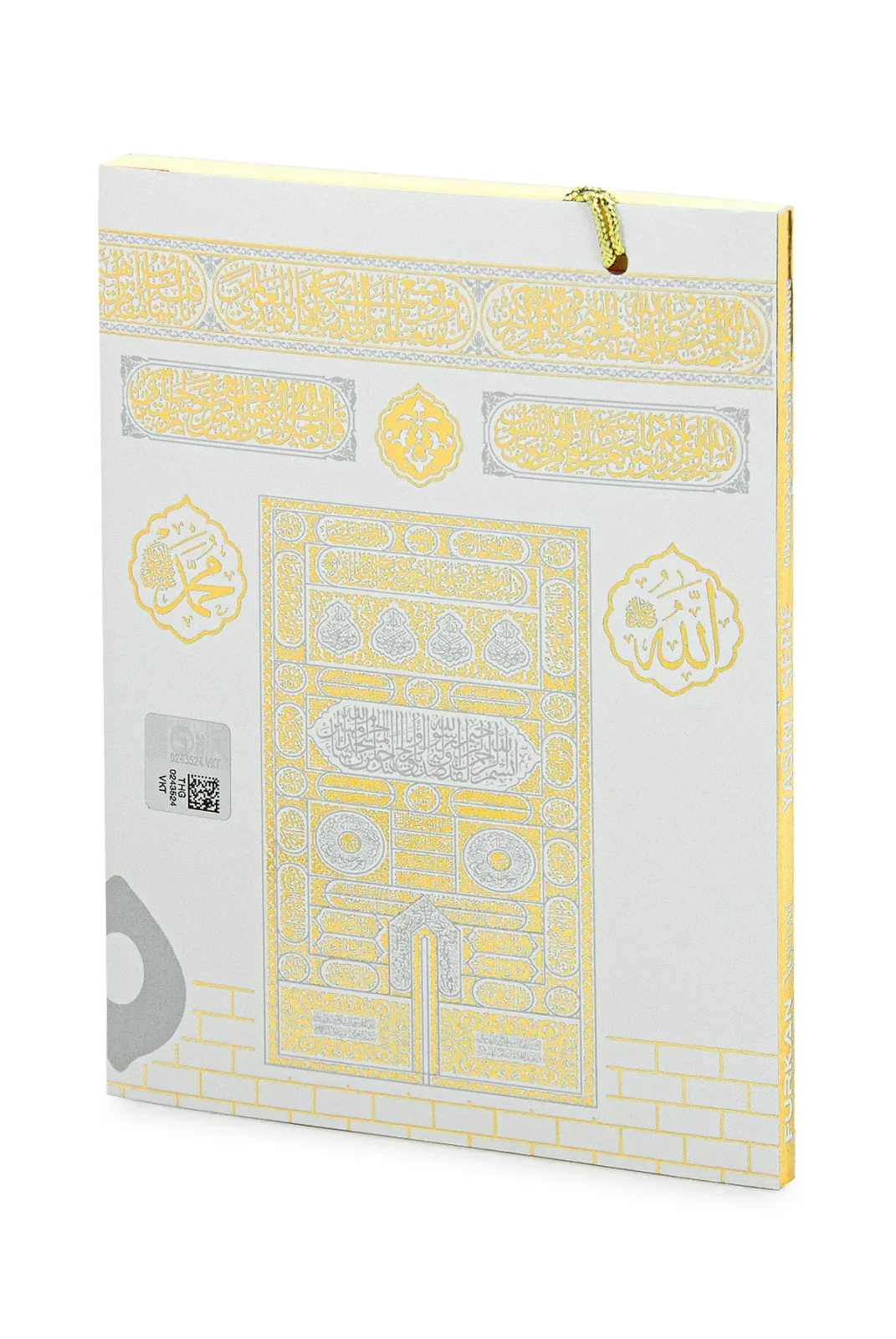 İsme Özel Plakalı Mevlid Hediyeliği Kabe Desenli Çanta Boy Yasin Kitabı - 128 Sayfa - Beyaz