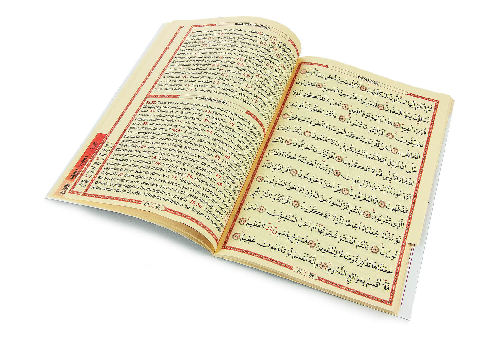 Kabe Görünümlü Mevlit Hediyeliği Yasin Kitabı - Orta Boy - 128 Sayfa Furkan Neşriyat