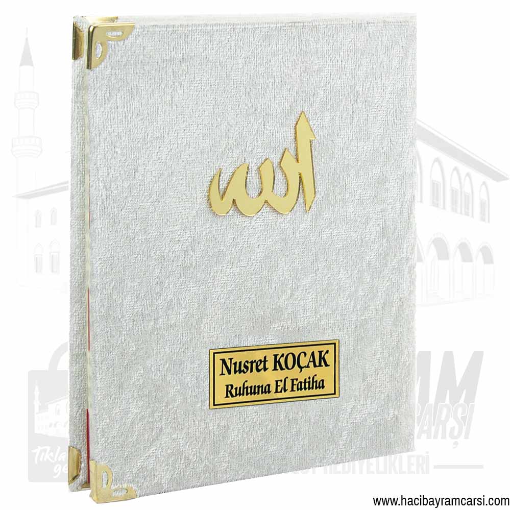 İsime Özel Kadife Yasin Kitabı - Yeşil
