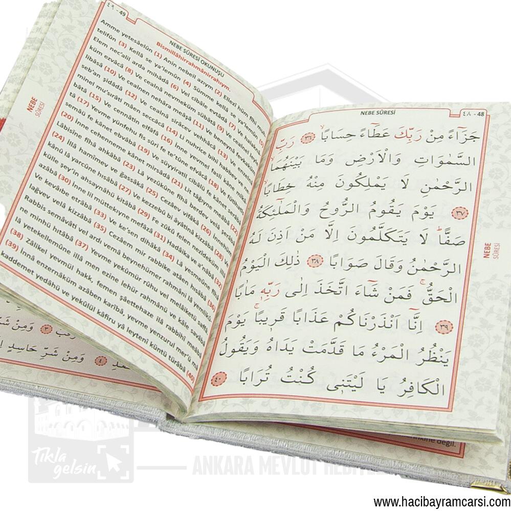 İsime Özel Kadife Yasin Kitabı - Yeşil