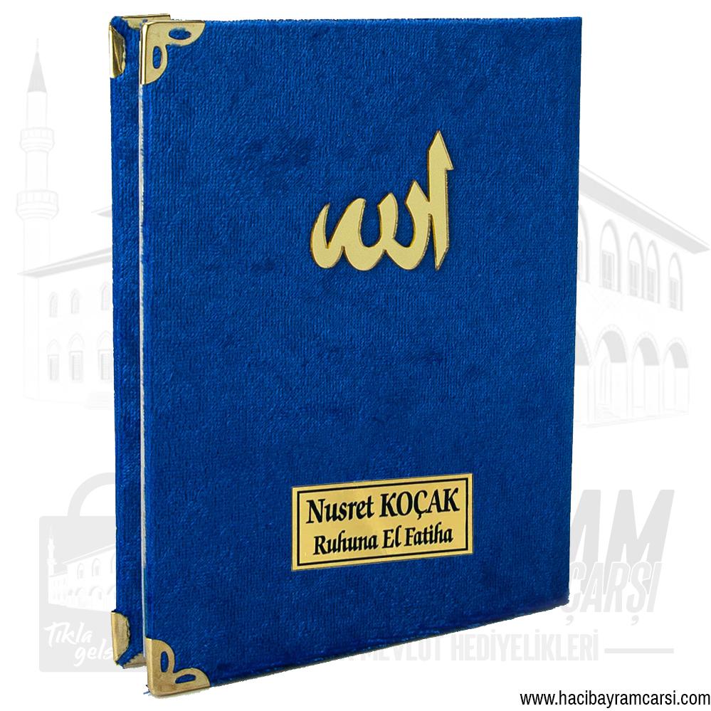 İsime Özel Kadife Yasin Kitabı - Yeşil