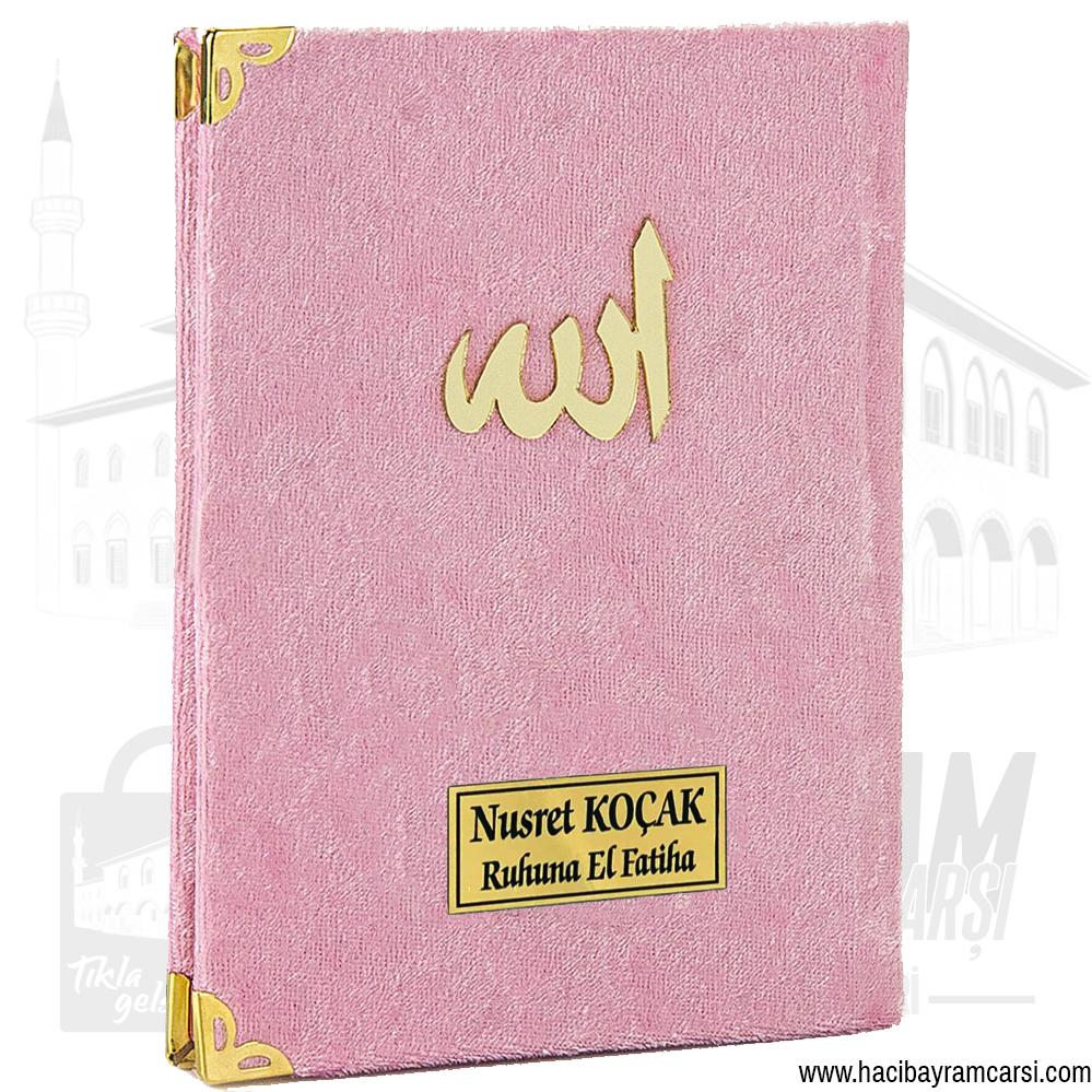 İsime Özel Kadife Yasin Kitabı - Yeşil