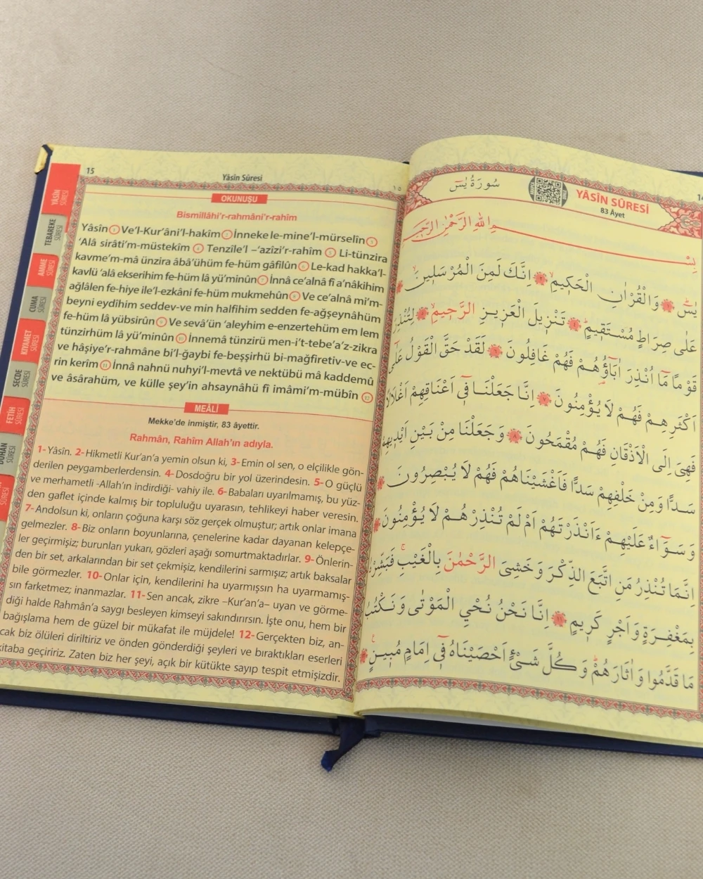Kişiye Özel İsimli Yasin Kitabı Seti | Ciltli 192 Sayfa & İnci Tesbihli Mevlit Hediyesi