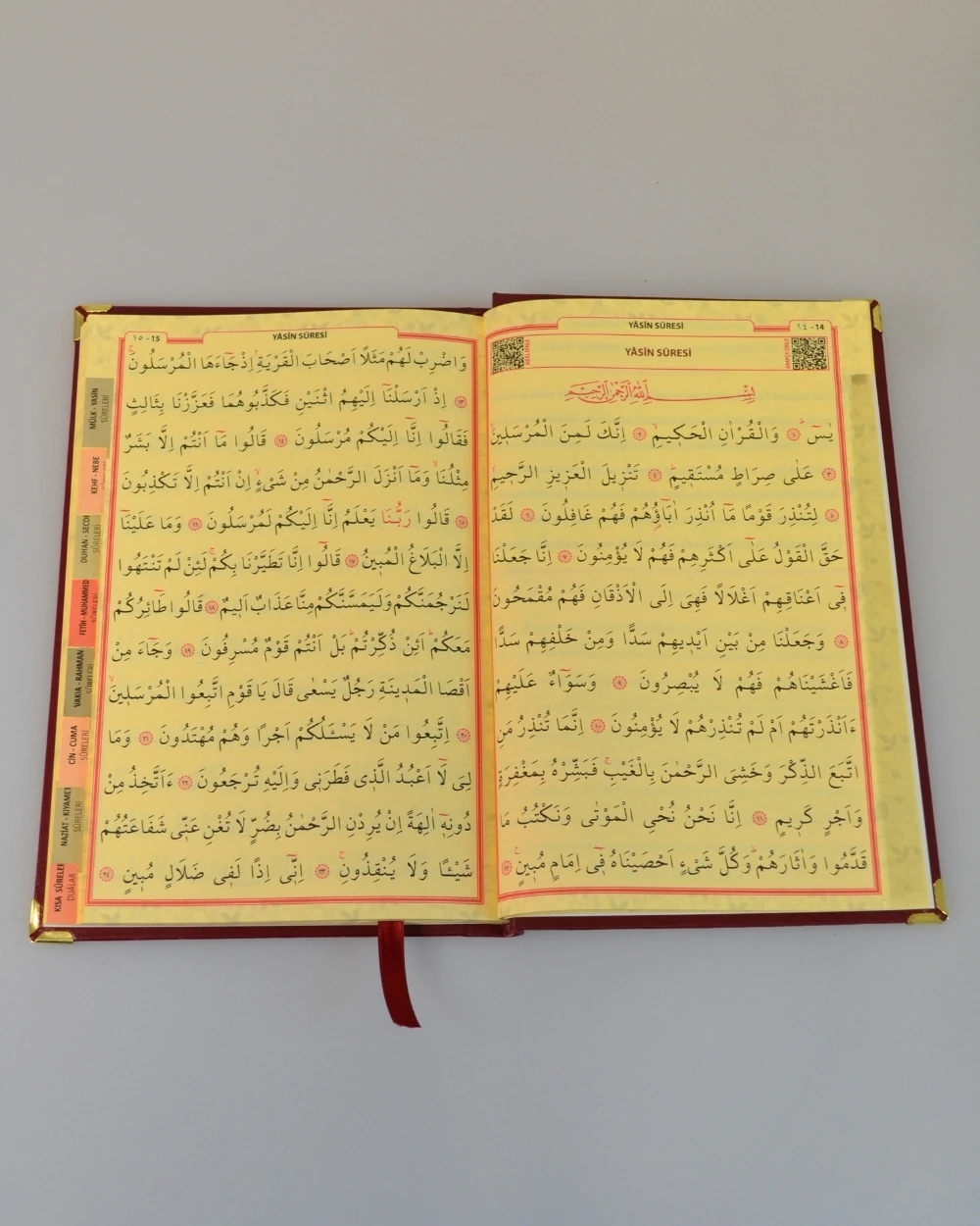 Kişiye Özel İsimli Yasin Kitabı Seti | Ciltli 192 Sayfa & İnci Tesbihli Mevlit Hediyesi