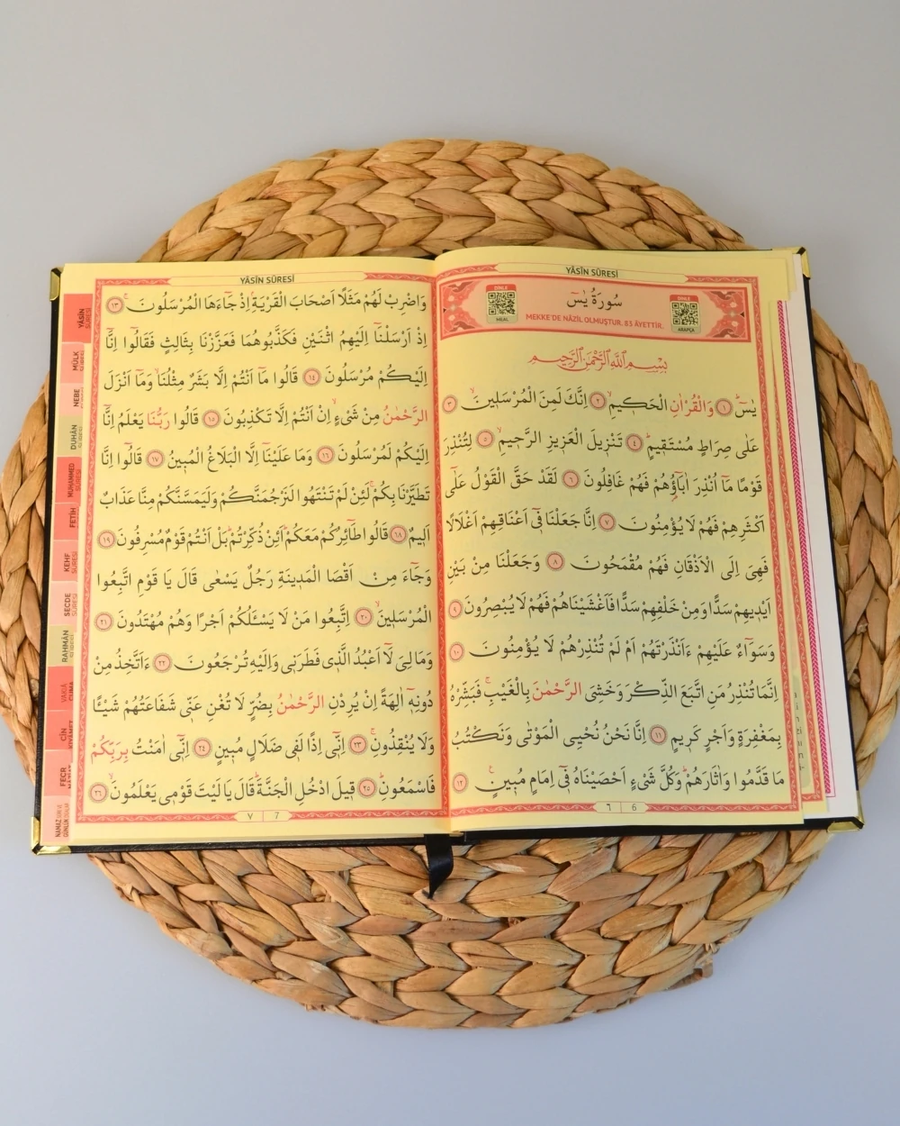 Kişiye Özel İsimli Yasin Kitabı Seti | Ciltli 192 Sayfa & İnci Tesbihli Mevlit Hediyesi