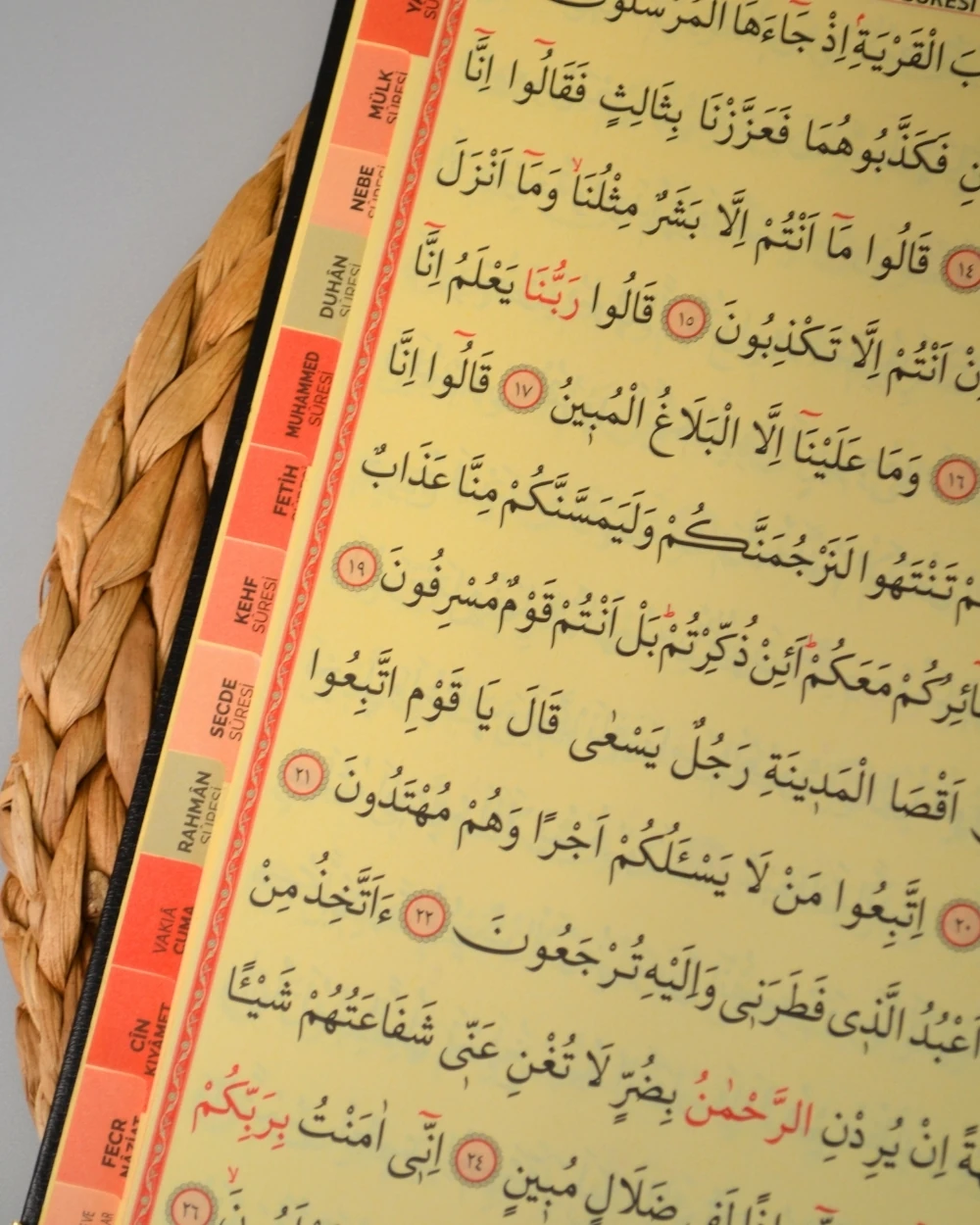 Kişiye Özel İsimli Yasin Kitabı Seti | Ciltli 192 Sayfa & İnci Tesbihli Mevlit Hediyesi
