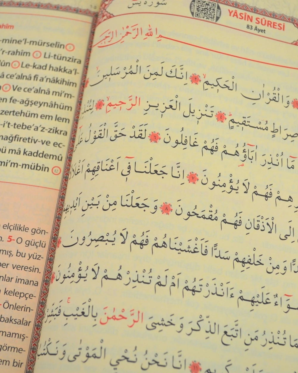 Kişiye Özel İsimli Yasin Kitabı Seti | Ciltli 192 Sayfa & İnci Tesbihli Mevlit Hediyesi
