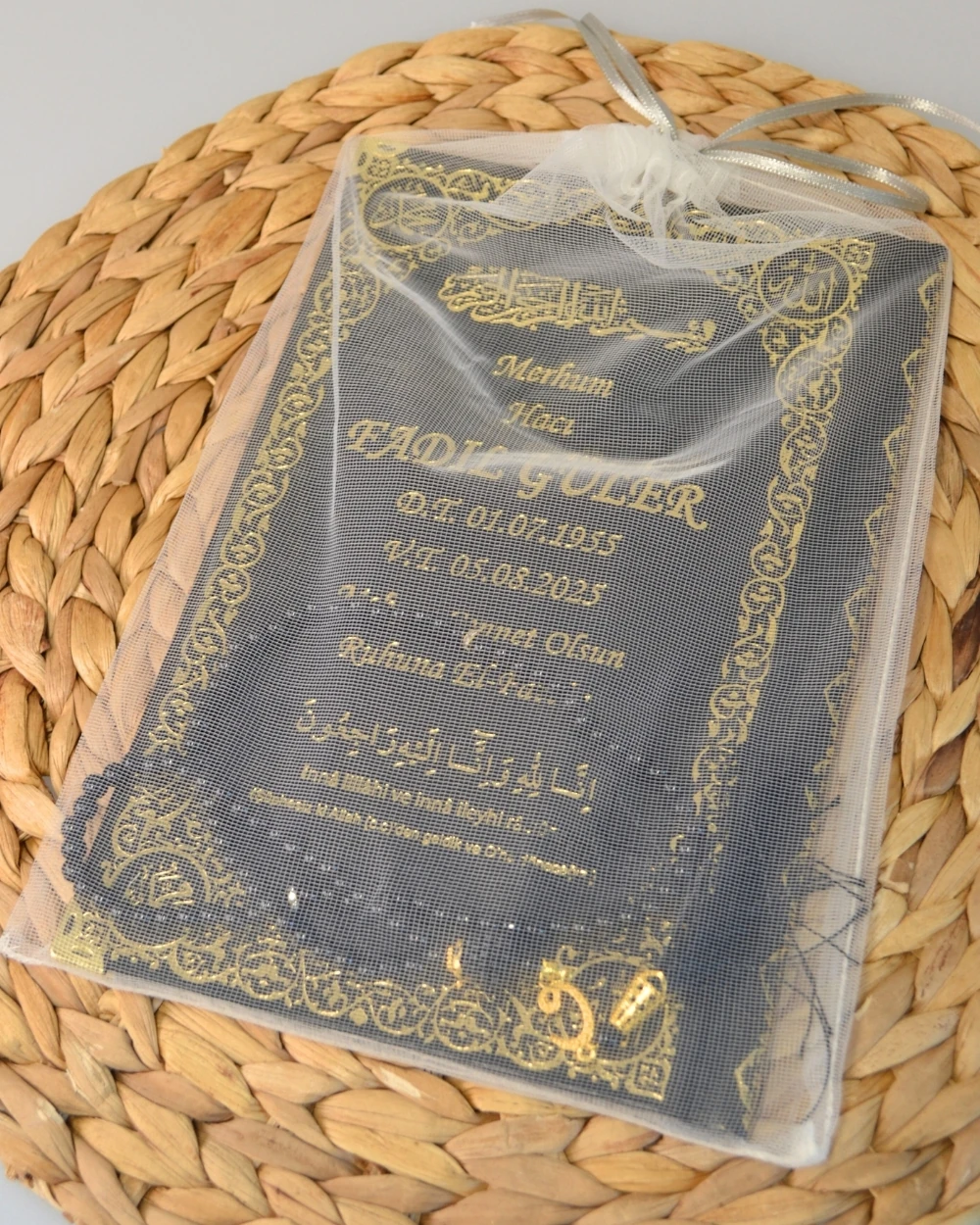 Kişiye Özel İsimli Yasin Kitabı Seti | Ciltli 192 Sayfa & İnci Tesbihli Mevlit Hediyesi