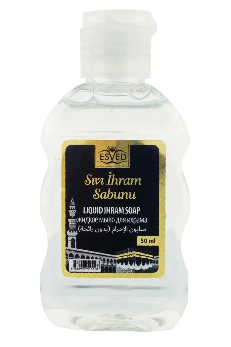 Kokusuz İhram Seti 5’li - Hac ve Umre Temizlik Paketi (Alkol İçermez)