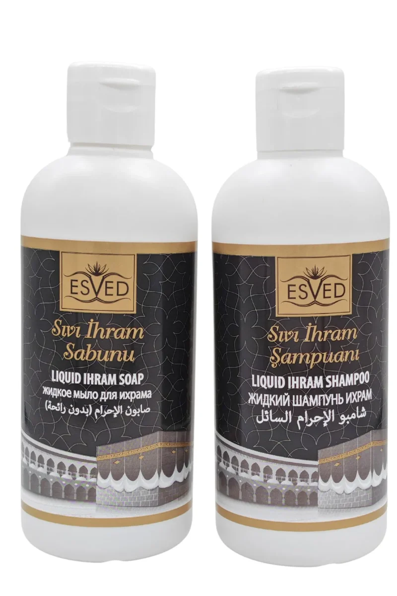 Kokusuz İhram Şampuanı 200 ml - Parfümsüz ve Alkol İçermez