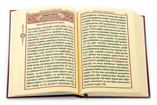 Kuranı Kerim - Arapçasız Sadece Türkçe Okunuşu - Şamua Kağıt - Orta Boy - Esma Yayınları