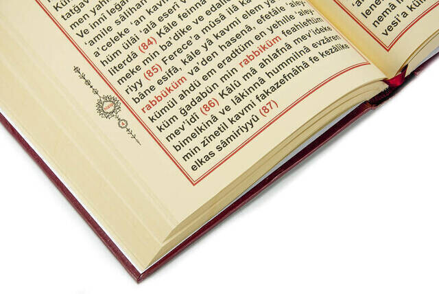 Kuranı Kerim - Arapçasız Sadece Türkçe Okunuşu - Şamua Kağıt - Orta Boy - Esma Yayınları