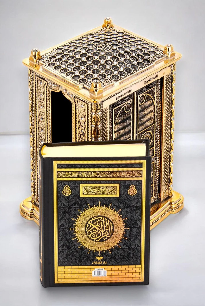 3 Kutsal Kapılı Kabe Tasarımlı Kur’an-ı Kerim ve Lüks Biblo Seti