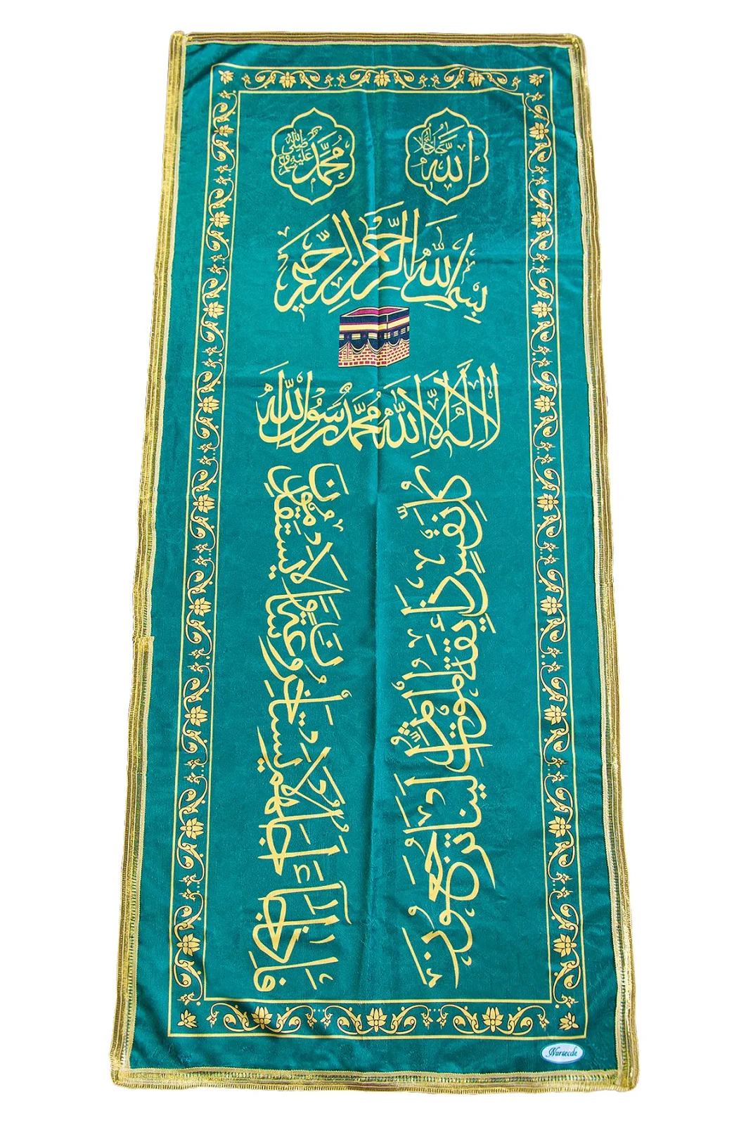 Saten Yeşil Kabe Desenli Tabut Örtüsü Altın Yazılı