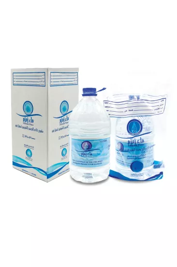 5 Litre Zemzem Suyu | %100 Orijinal