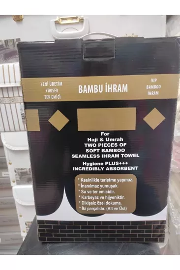 Bamboo İhram Takımı 110x220 cm | Su Emiciliği Yüksek & Doğal 