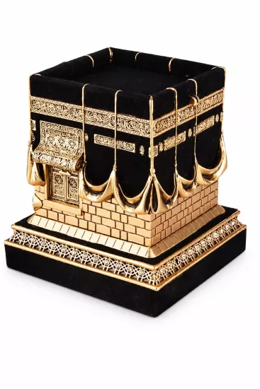 Gümüş Renk Küçük Boy Kabe Biblo Fiyatı İncele