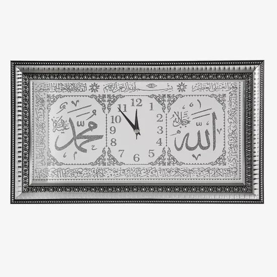 Ayetli Saat Tablo 27x47 Cm 