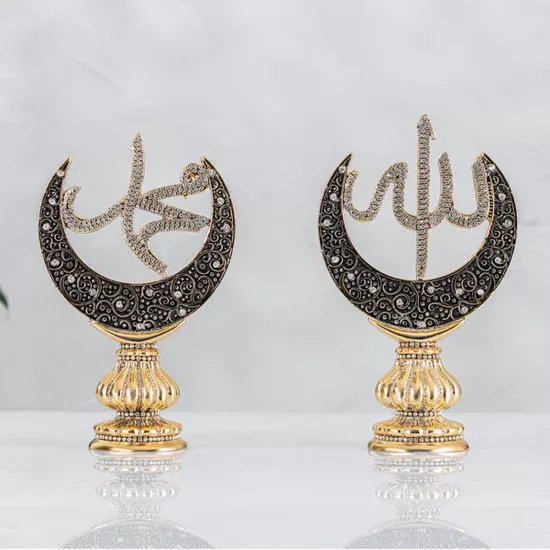 Allah & Muhammed Yazılı Lüks Biblo