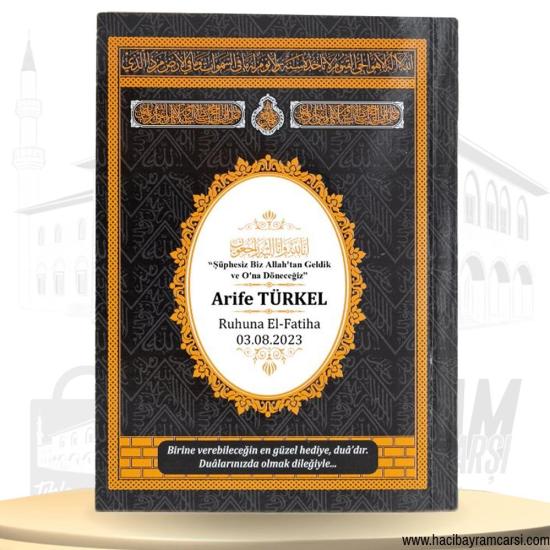 İsime Özel Karton Kapak 80 Sayfa Yasin-i Şerif