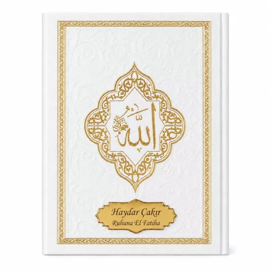 İsme Özel Deri Ciltli Yasin Kitabı | 128 Sayfa Fihristli