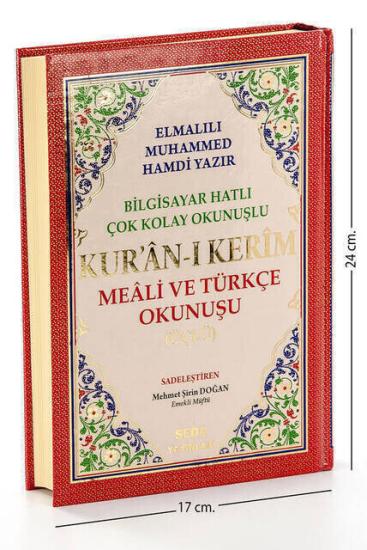 Arapça Türkçe Okunuşlu ve Mealli Kuranı Kerim - Üçlü Kuran - Orta Boy - Seda Yayınevi - Bilgisayar Hatlı
