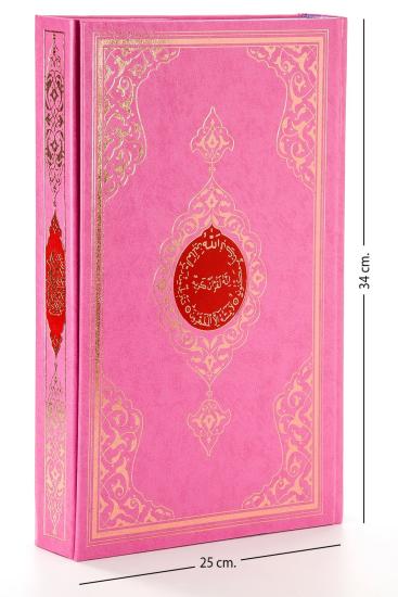 Benim Kuranım - Sade Arapça - Cami Boy - Büyük Boy Kuran - Bilgisayar Hatlı - Mühürlü 